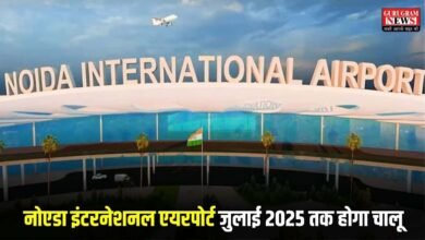 Noida International Airport