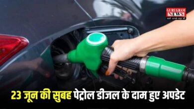 Petrol Diesel Price
