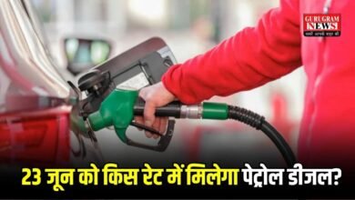 Petrol Diesel Price