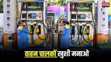 Petrol Diesel Price