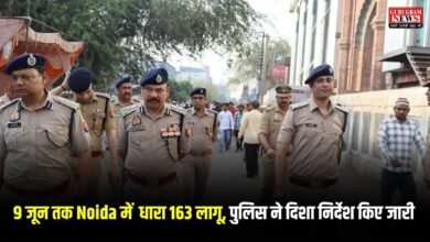 Section 163 Implemented in Noida
