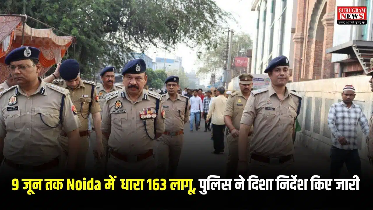 Section 163 Implemented in Noida