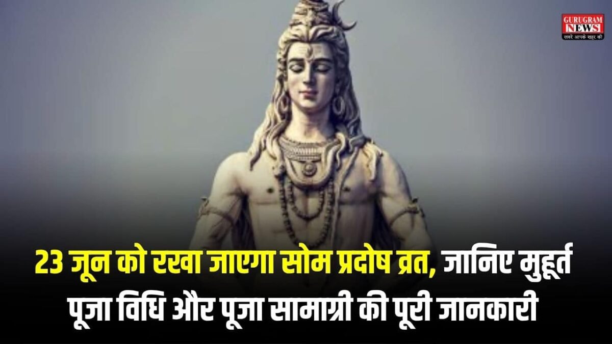 Som Pradosh Vrat