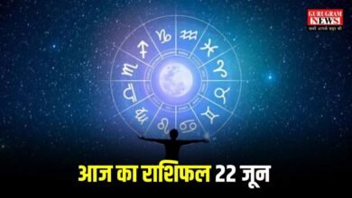 Today Horoscope