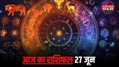 Today Horoscope