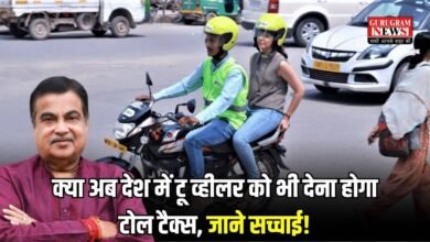 Two Wheelers Toll Tax
