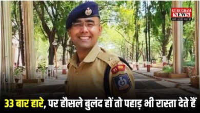 UPSC Success Story