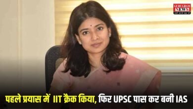 UPSC Success Story