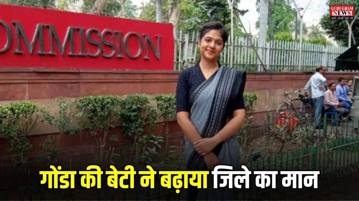 UPSC Success Story