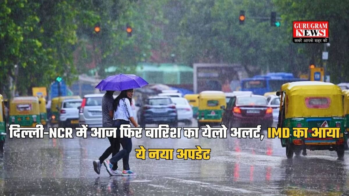 Delhi NCR weather
