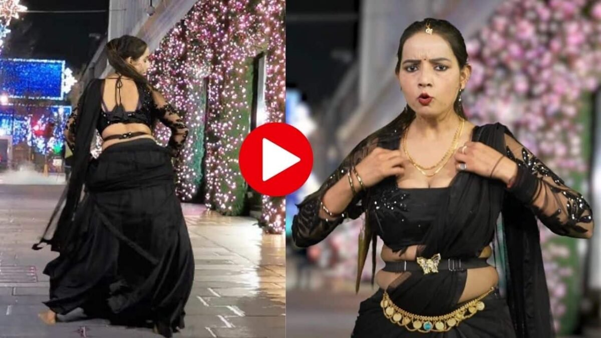 Haryanvi Dance Video