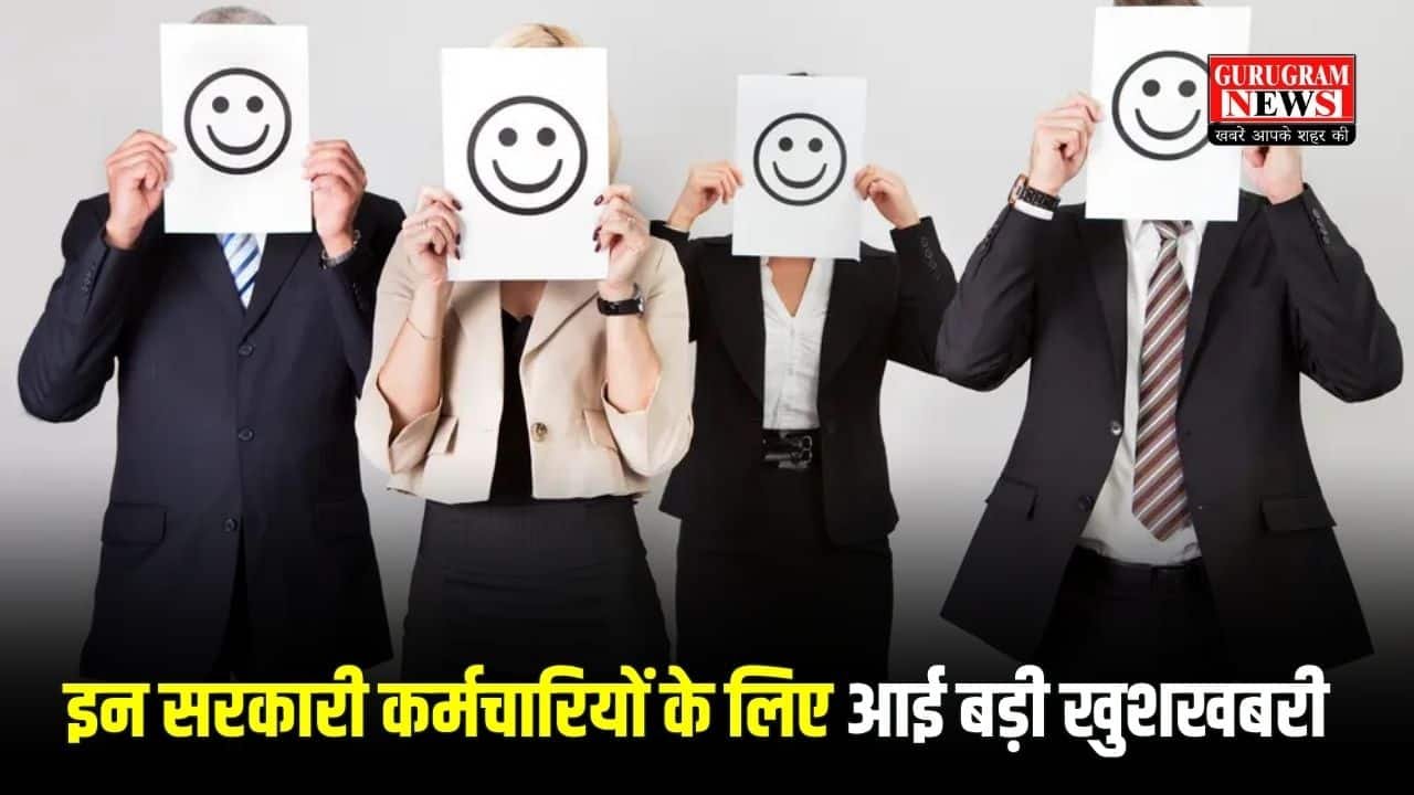 Railway Employees News