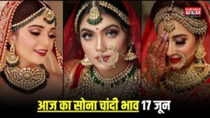 Gold Price: आज है खरीददारी करने का बड़ा मौका, सोने की कीमतों में बड़ी गिरावट दर्ज, 10 ग्राम गोल्ड का रेट आज इतना