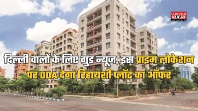 dda residential plots in delhi