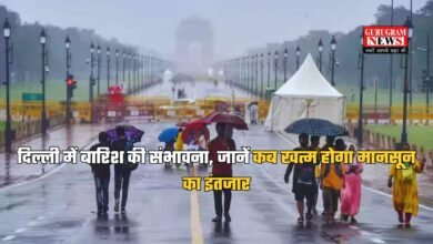 delhi Weather News
