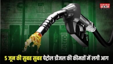 petrol diesel price