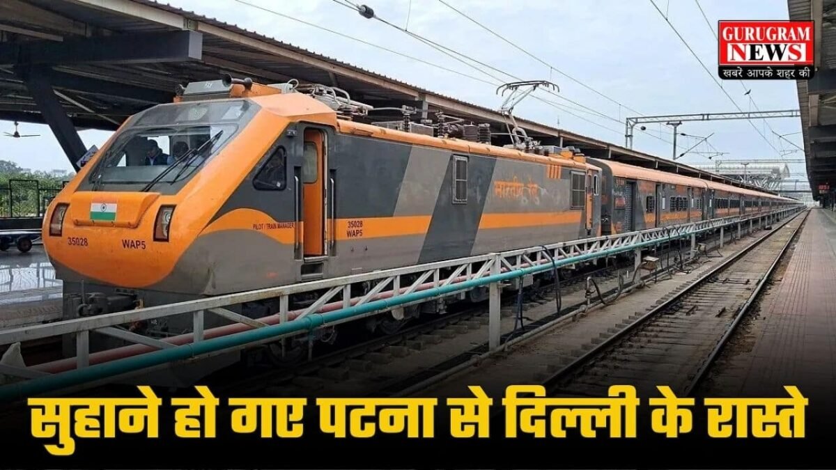 Amrit Bharat Express Train