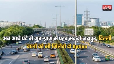 Bandikui-Jaipur Expressway,