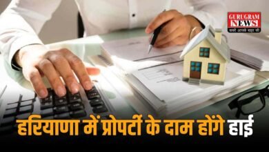 Collector Rate Haryana 2025