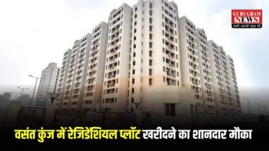 DDA Housing Scheme