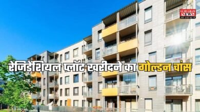 DDA auction residential plots