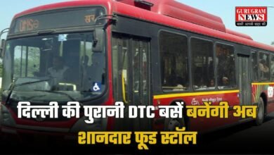 Delhi Transport Corporation