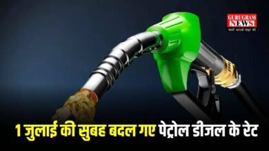 Petrol Diesel Price