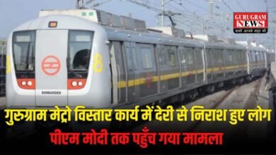 People disappointed due to delay in Gurugram Metro expansion work