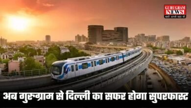 Gurugram Metro