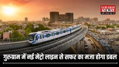 Gurugram New Elevated Metro Line New Metro Route