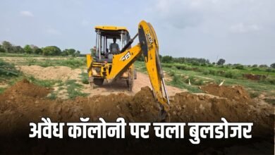 Sirsa News: Bulldozer runs on illegal construction, action taken in the presence of duty magistrate
