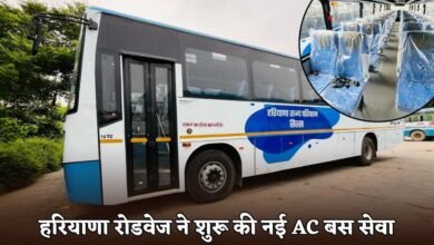 Haryana Roadways started new AC bus service
