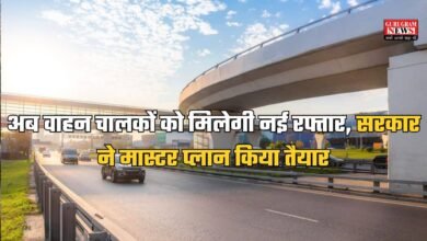 Delhi-Gurugram News