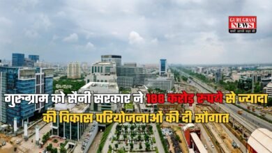 gurugram news