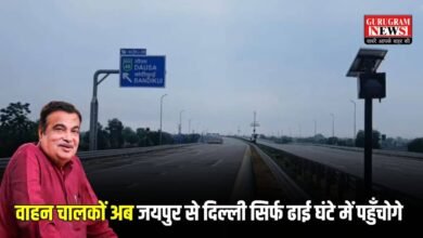 Jaipur-Bandikui Expressway