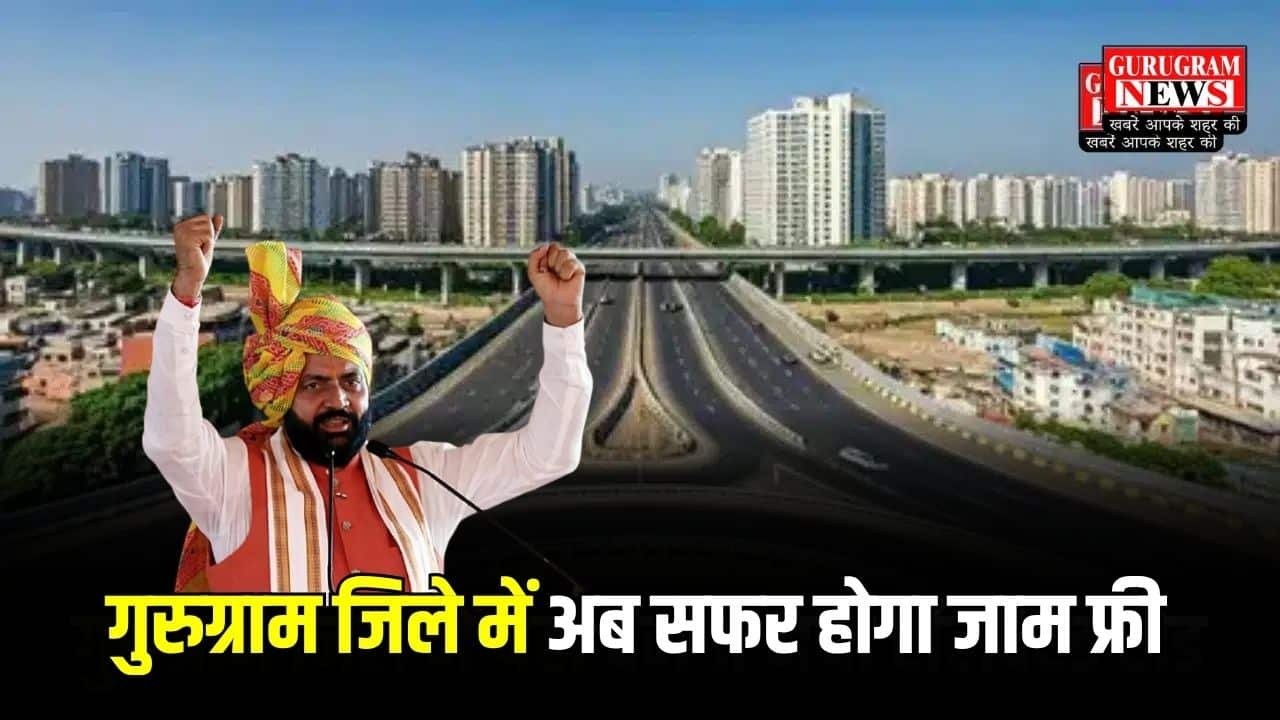 New Elevated Road