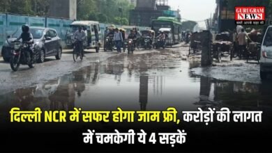 New Road Project Delhi NCR