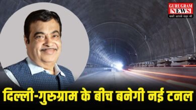 New Tunnel Between Delhi Gurugram