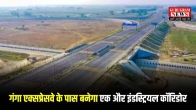 Ganga Expressway