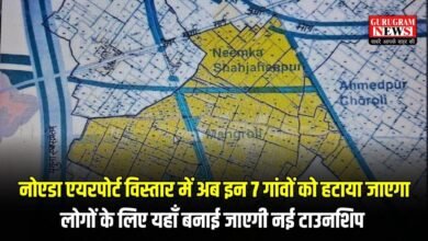 Noida International Airport