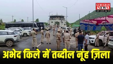 Nuh Braj Mandal Yatra Update