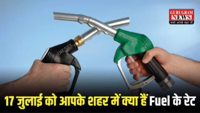 Petrol Diesel Price