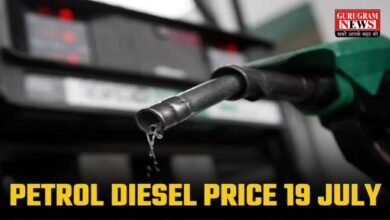 Petrol Diesel Price
