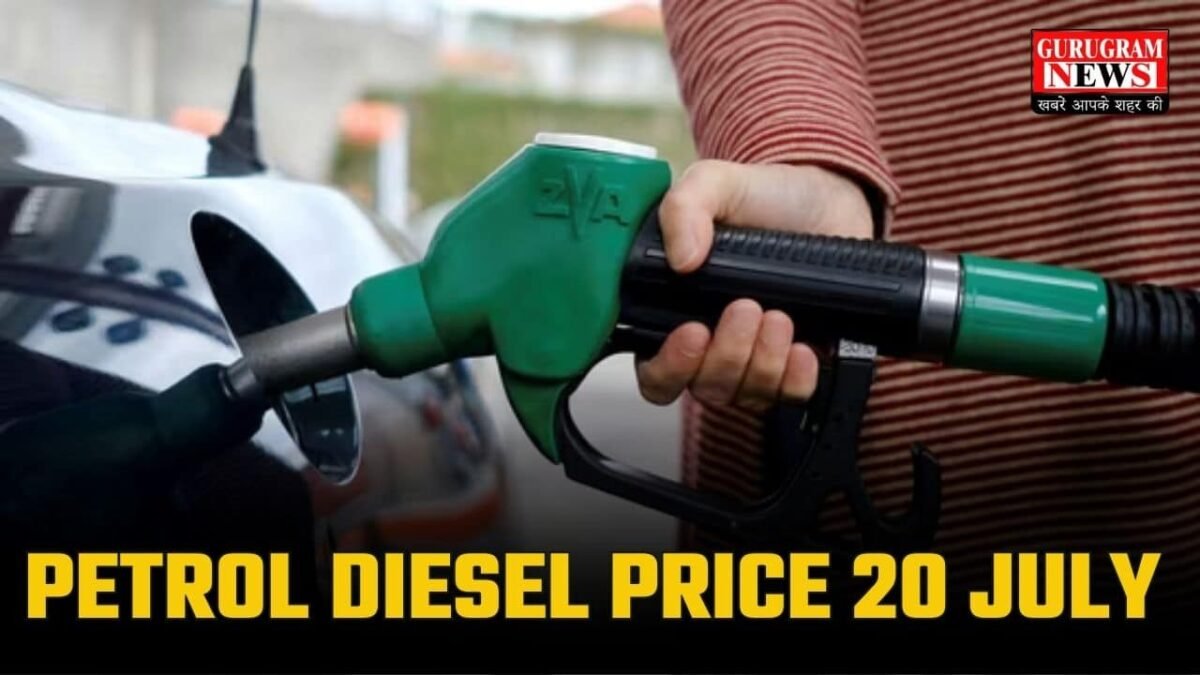 Petrol Diesel Price