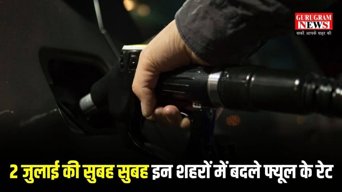 Petrol Diesel Price