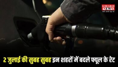 Petrol Diesel Price
