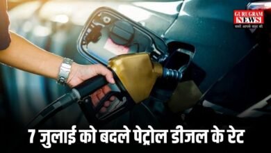 Petrol Diesel Price