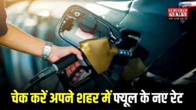 petrol diesel price