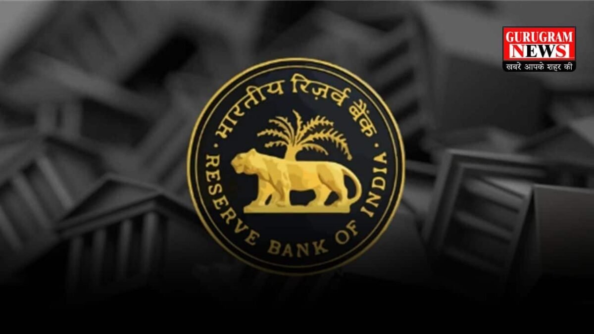 RBI