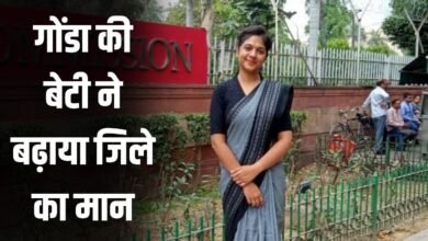 UPSC Success Story: Gonda's daughter increased the pride of the district, achieved 62nd rank in All India in UPSC examination